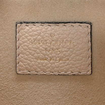 Louis Vuitton Empreinte Surene BB Creme 5 of 8
