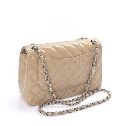 Chanel Patent Quilted Jumbo Double Flap  Beige 2 of 7