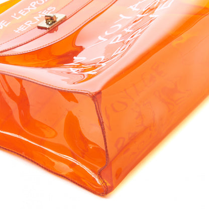 Hermes Vinyl Souvenir De L'Exposition Kelly Orange 6 of 8