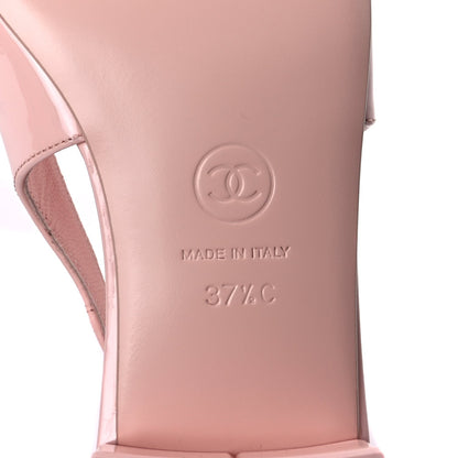 Chanel Patent Calfskin Cap Toe Slingback Flats 37.5  Light Pink 9 of 10