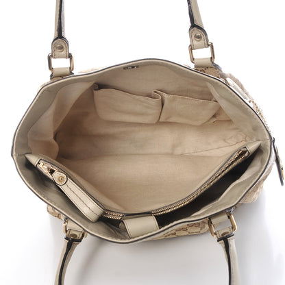 Gucci Monogram Medium Sukey Top Handle Tote Off White 7 of 16