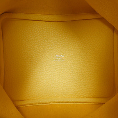 Hermes Taurillon Clemence Picotin Lock 18 PM Limoncello 6 of 9