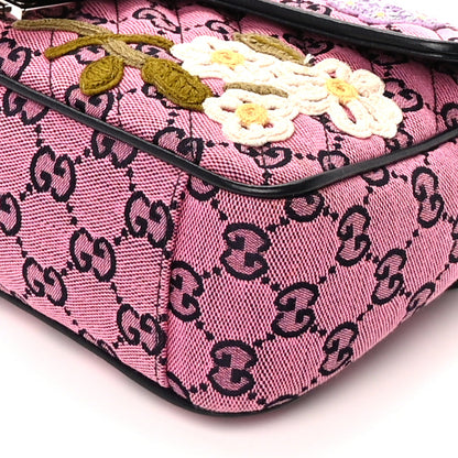 Gucci Monogram Multicolor Matelasse Diagonal Floral Embroidered Small GG Marmont Shoulder Bag Pink Blue Ivory Green Lilac 8 of 8