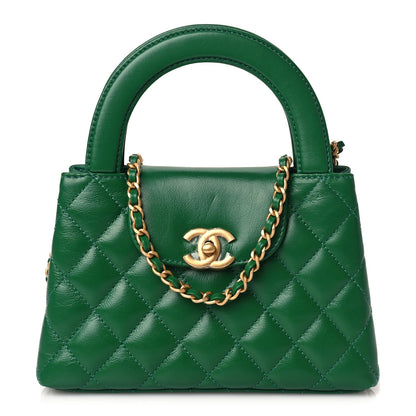 Chanel Shiny Aged Calfskin Quilted Nano Kelly Shopper Green 1 of 9