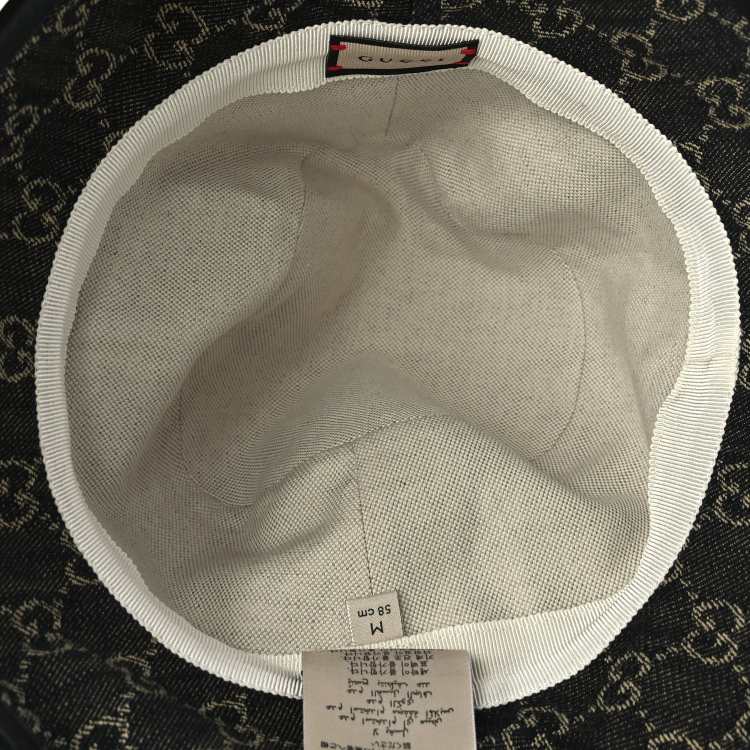 Gucci Jacquard Denim GG Monogram Oscar Bucket Hat M Black Ivory 7 of 9