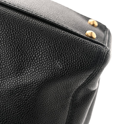 Chanel Caviar Bekko Chain Tote Black 11 of 13