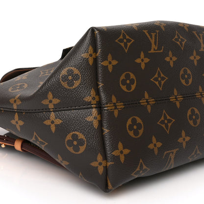 Louis Vuitton Monogram Montsouris PM 7 of 8