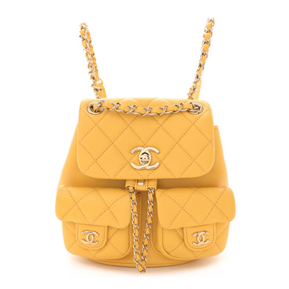 Chanel Quilted Small Duma Pockets Drawstring Backpack Yellow 1 of 11