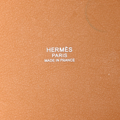 Hermes Toile Goeland Swift Cargo Picotin Lock 18 Sesame 6 of 12