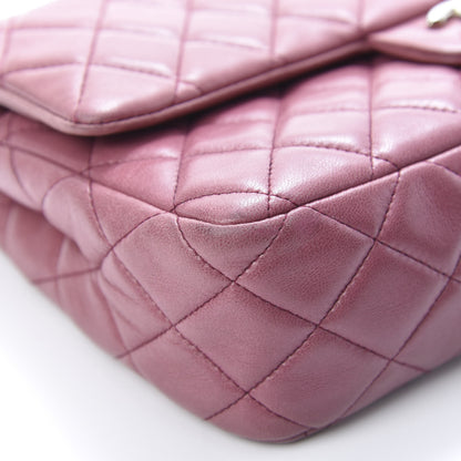 Chanel Lambskin Quilted Medium Double Flap Pink 9 of 15
