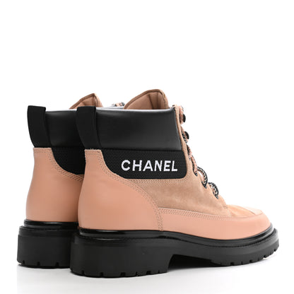 Chanel Suede Calfskin Lace Up Boots 40.5 Pink 4 of 10