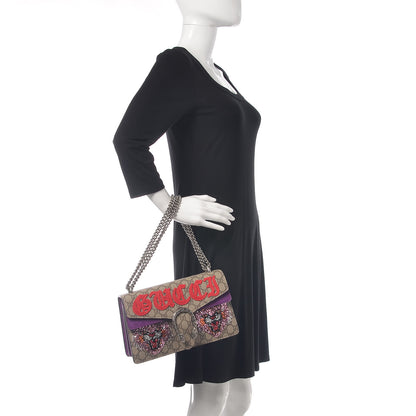Gucci GG Supreme Monogram Embroidered Small Dionysus Shoulder Bag Purple 2 of 15