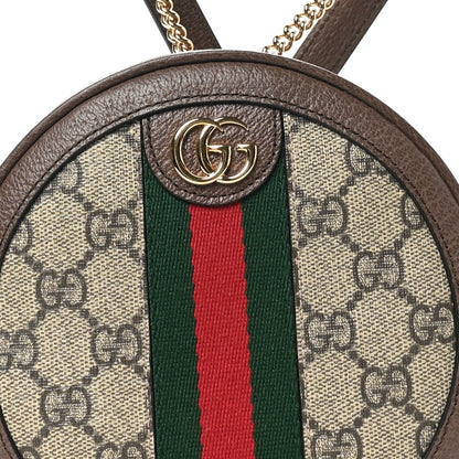 Gucci GG Supreme Monogram Web Mini Ophidia Round Backpack Brown 7 of 10