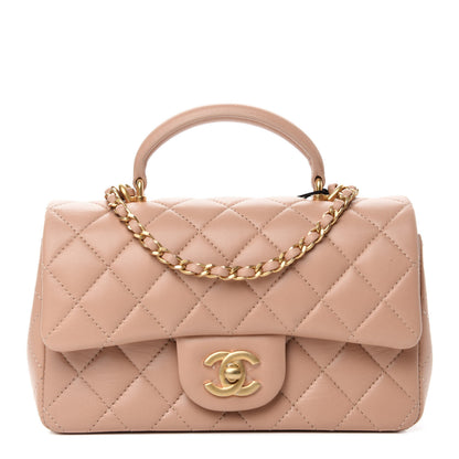 Chanel Lambskin Quilted Mini Top Handle Rectangular Flap Beige 1 of 11
