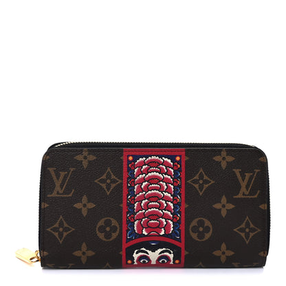 Louis Vuitton Monogram Kabuki Zippy Wallet 1 of 7