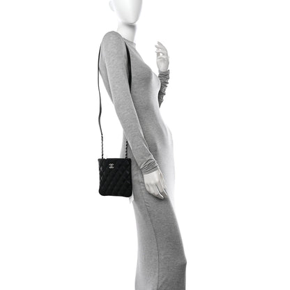 Chanel Lambskin Quilted Crossbody Bag Black 2 of 7