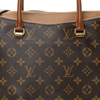 Louis Vuitton Monogram Pallas Full Sesame 8 of 10
