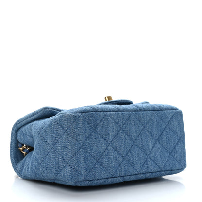 Chanel Denim Quilted Mini Pearl Crush Flap Blue 4 of 9