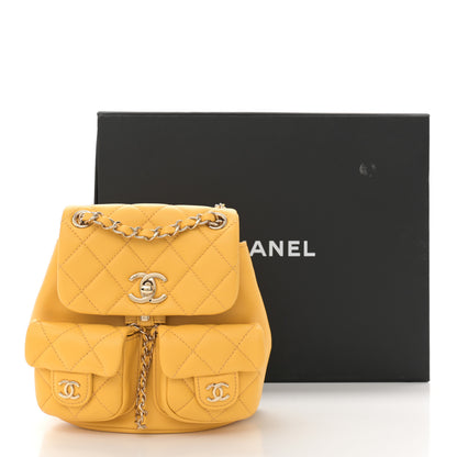 Chanel Quilted Small Duma Pockets Drawstring Backpack Yellow 11 of 11