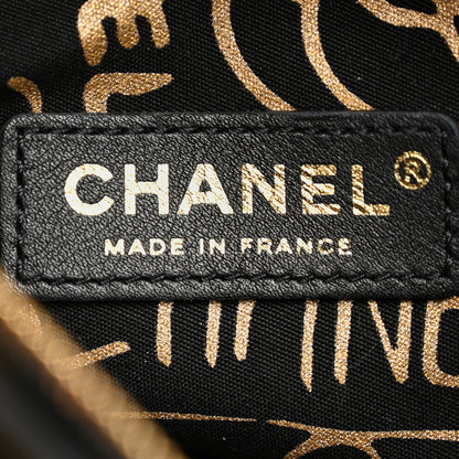 Chanel Metallic Lambskin CC Kheops Pyramid Bag Gold Black 6 of 7