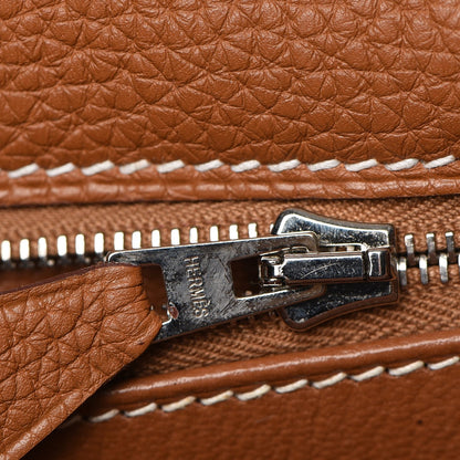 Hermes Togo Kelly Retourne 32 Gold 16 of 26