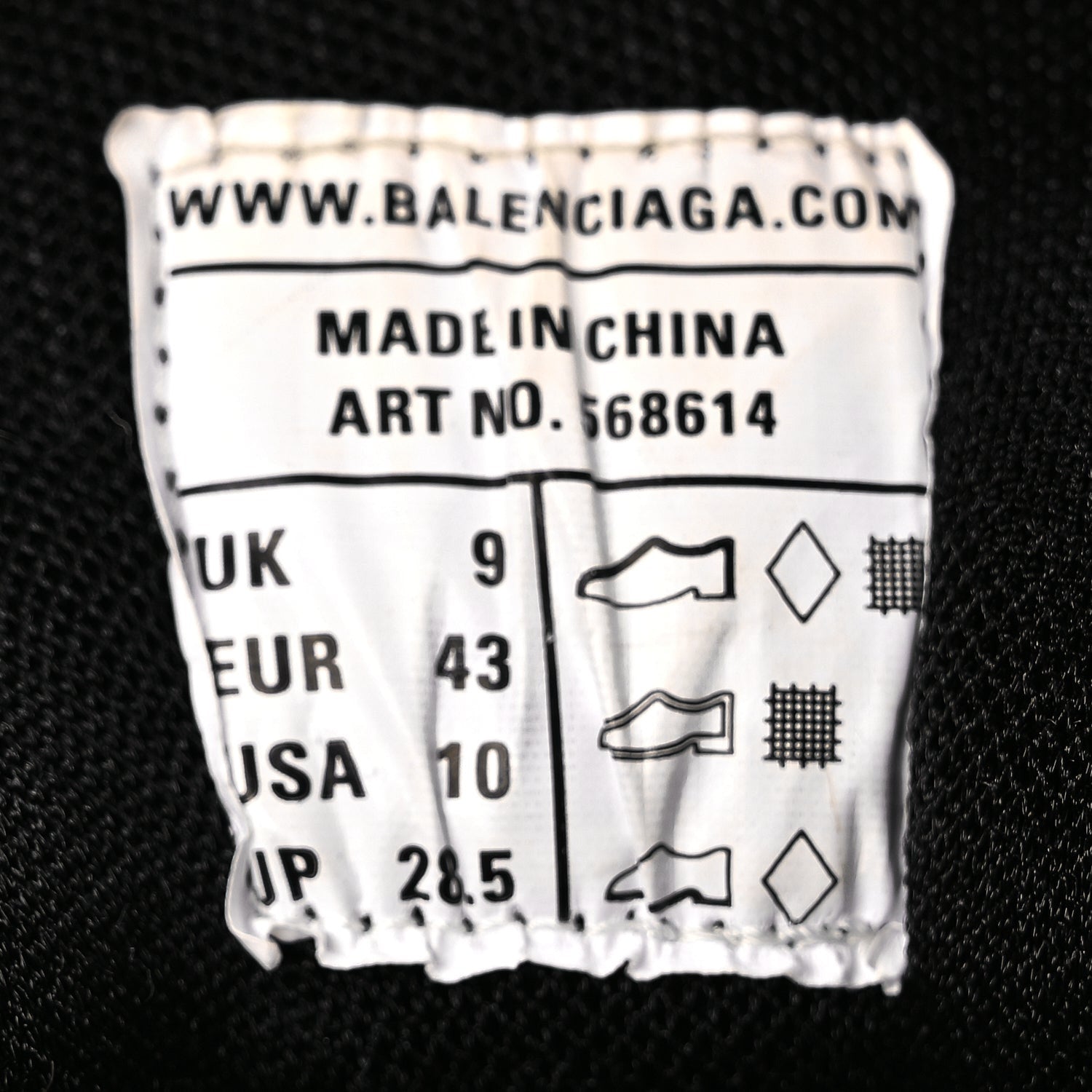 Balenciaga Rubber Mesh Bi-Color Mens Track.2 Open Sneakers 43 Beige Black 7 of 8