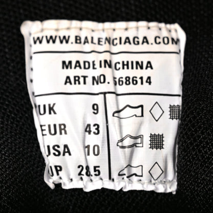Balenciaga Rubber Mesh Bi-Color Mens Track.2 Open Sneakers 43 Beige Black 7 of 8