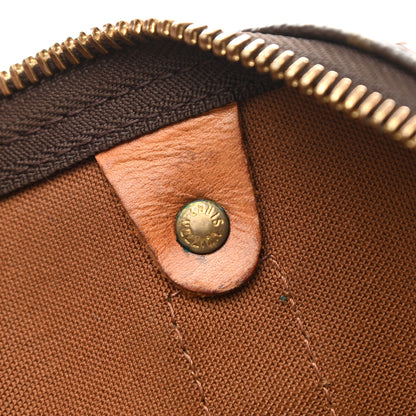 Louis Vuitton Monogram Keepall Bandouliere 45 11 of 21