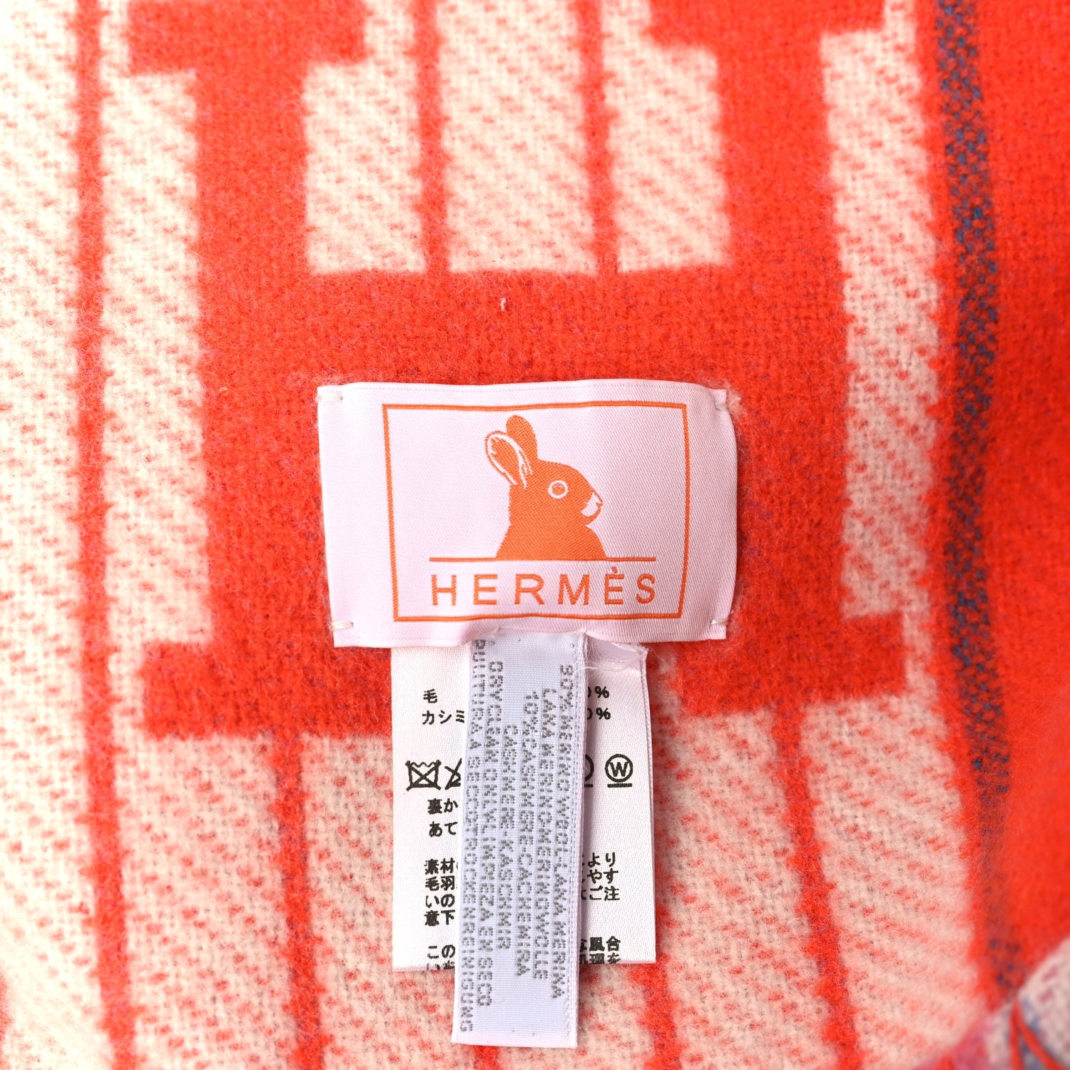 Hermes Wool Cashmere Avalon Passe-Passe Blanket Figue Figue 4 of 4