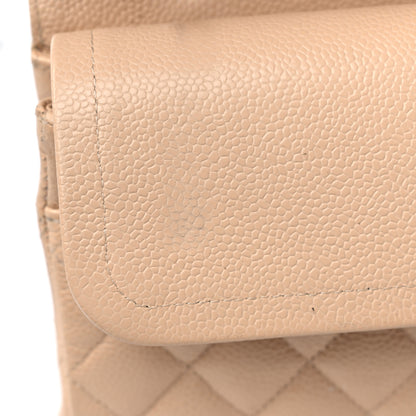 Chanel Caviar Quilted Medium Double Flap Beige 17 of 22