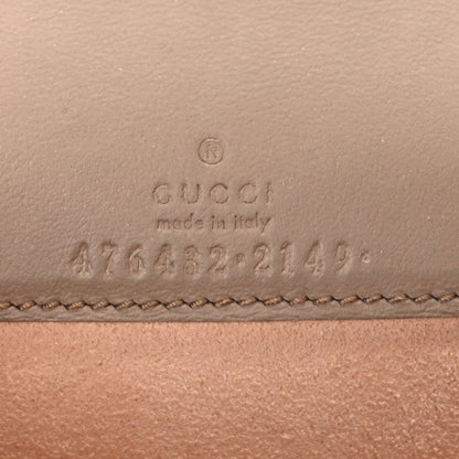 Gucci GG Supreme Monogram Super Mini Dionysus Shoulder Bag  Taupe 5 of 8
