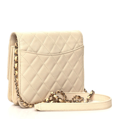 Chanel Caviar Quilted Square Wallet On Chain WOC White 3 of 13