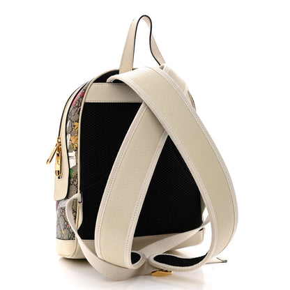 Gucci GG Supreme Monogram Flora Web Small Ophidia Day Backpack White 3 of 9