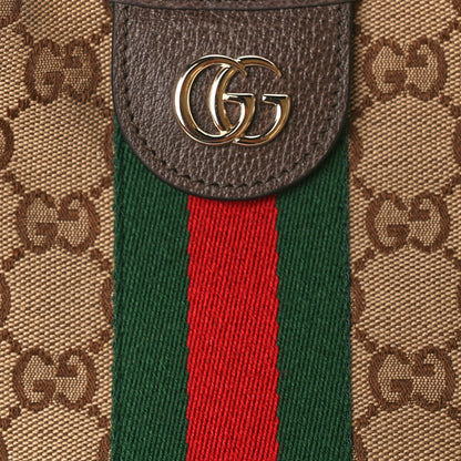 Gucci GG Supreme Monogram Web Large Giglio Tote Beige Dark Brown 7 of 9