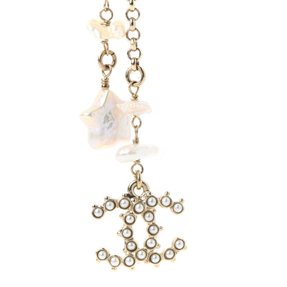 Chanel Pearl CC Star Drop Necklace Gold 4 of 5