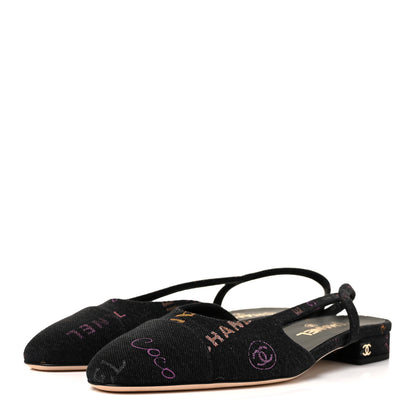 Chanel Denim Cap Toe Denim Mood Slingback Flats 39 Black Multicolor 3 of 8