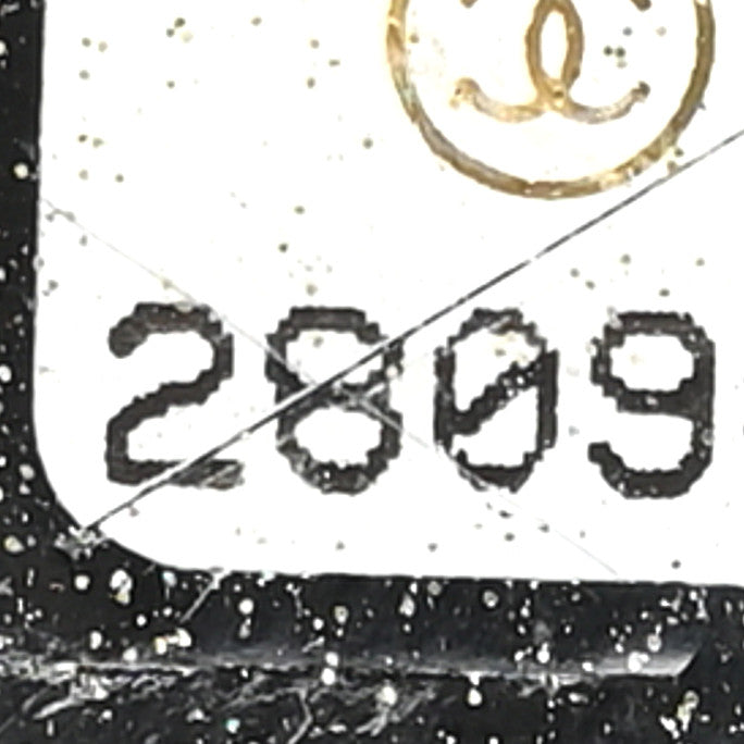 Chanel Calfskin Crocodile Embossed Quilted Medium Gabrielle Cosmetic Case Black 7 of 10