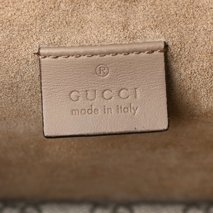 Gucci GG Supreme Monogram Small Dionysus Shoulder Bag  Taupe 5 of 7