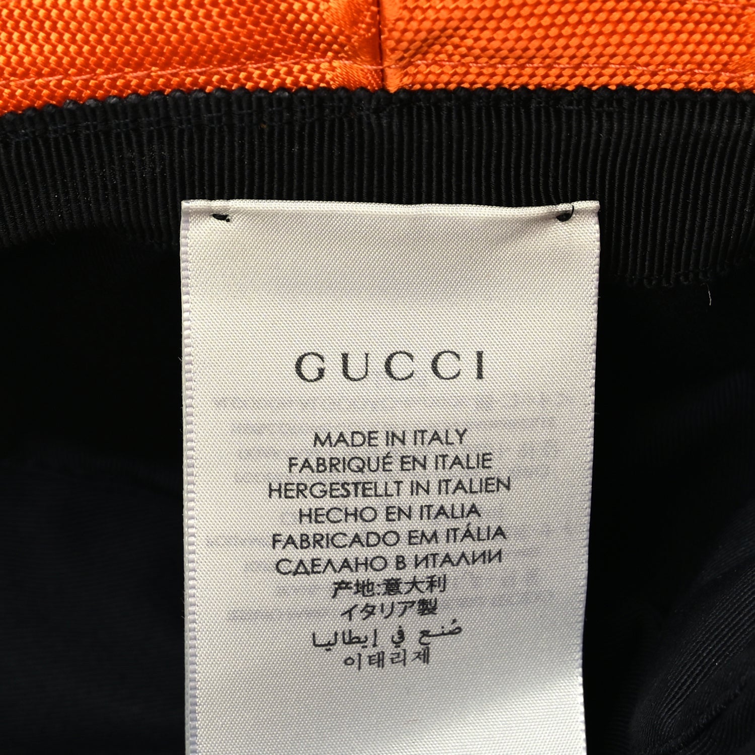 Gucci GUCCI Econyl Nylon Monogram Off The Grid Will Bucket Hat M Carrot Orange Black 6 of 7