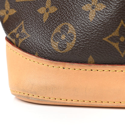 Louis Vuitton Monogram Lockit PM 13 of 14