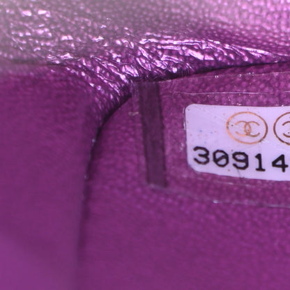 Chanel Iridescent Lambskin Quilted Mini Rectangular Flap Purple 6 of 8
