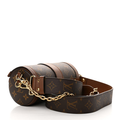 Louis Vuitton Monogram Papillon Trunk 3 of 9