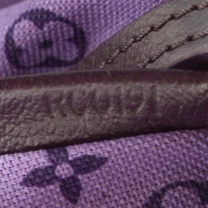 Louis Vuitton Ailleurs Cabas Promenade PM 6 of 7