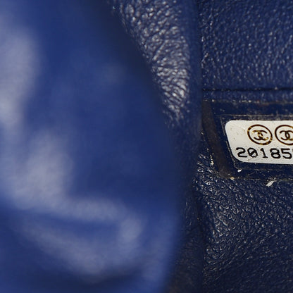 Chanel Velvet Quilted Kiss Lock Evening Bag Blue 7 of 12