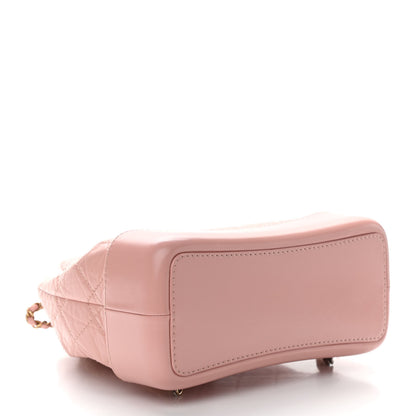 Chanel Aged Calfskin Quilted Small Gabrielle Backpack Pink 4 of 10