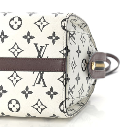 Louis Vuitton Monogram Speedy Amazon PM White Chocolat 6 of 10
