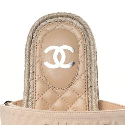 Chanel Grosgrain Lambskin Elastic Flat Mules 38 Beige 7 of 8