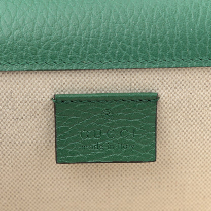 Gucci Pebbled Calfskin Small Dionysus Shoulder Bag Emerald 7 of 12