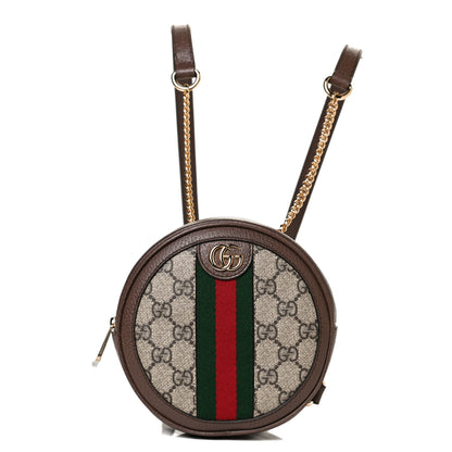 Gucci GG Supreme Monogram Web Mini Ophidia Round Backpack Brown 1 of 8