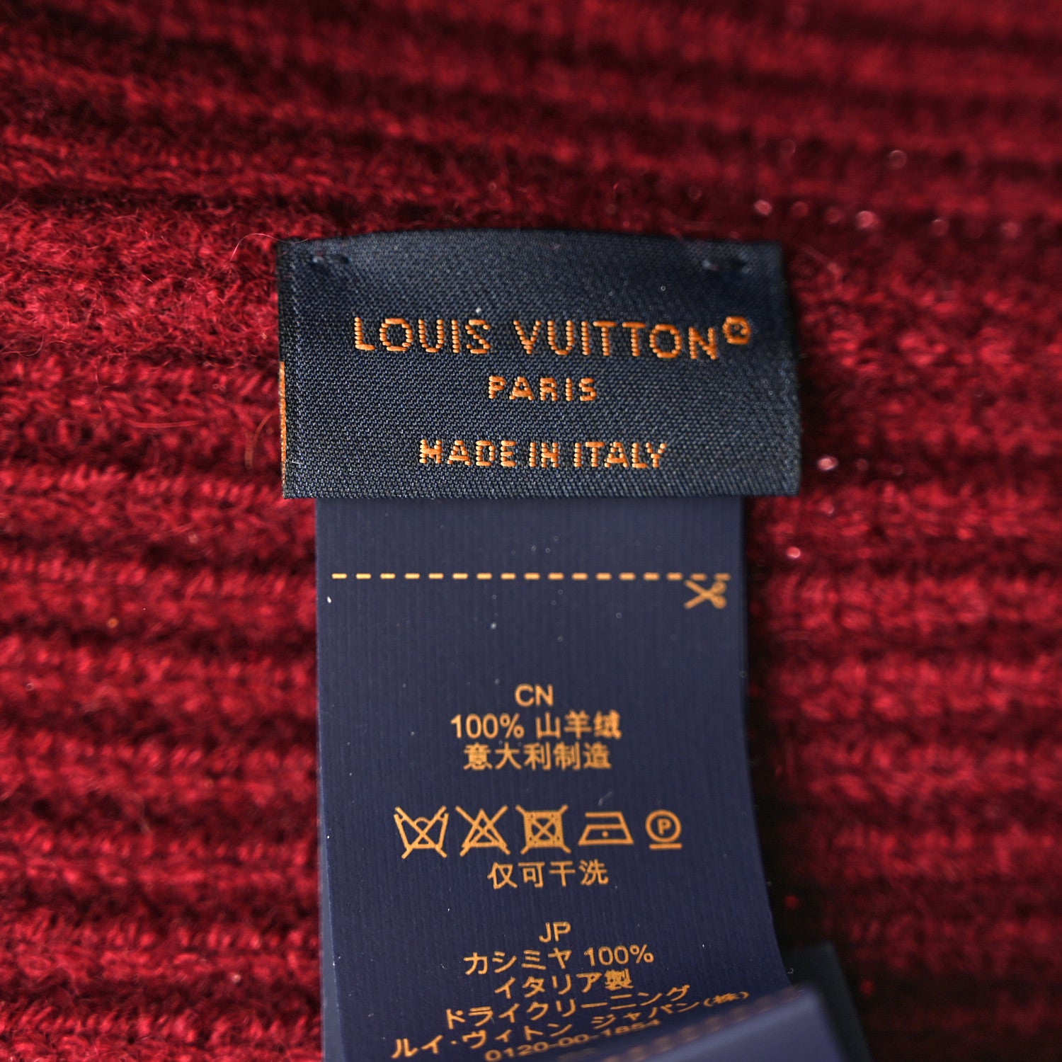 Louis Vuitton Cashmere LV Dual Beanie Bordeaux 5 of 7
